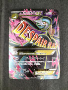 ポケモンカード|株式会社ポケモン