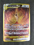 ポケモンカード|株式会社ポケモン