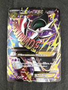 ポケモンカード|株式会社ポケモン