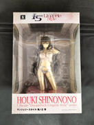 インフェニット・ストラトス|WAVE