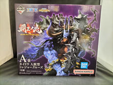 ワンピース|BANDAI