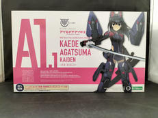 メガミデバイス×アリス・ギア・アイギス|KOTOBUKIYA