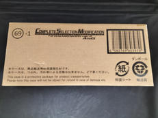 仮面ライダー|BANDAI