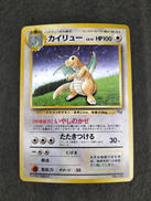 ポケモンカード|株式会社ポケモン