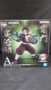 鬼滅の刃|BANDAI
