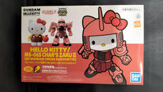 機動戦士ガンダム×ハローキティ|BANDAI