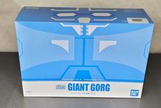 スーパーミニプラ|バンダイ