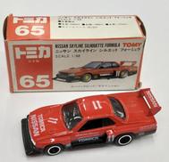 トミー(TOMY)|トミカダンディ ニッサンスカイライン RSターボ