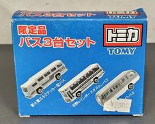 トミカ|TOMY