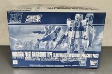 機動戦士ガンダム外伝 ミッシングリンク