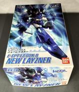 蒼き流星SPTレイズナー