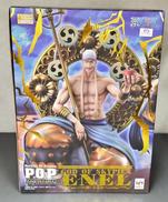 ワンピース|MEGAHOUSE