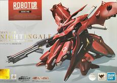 機動戦士ガンダム 逆襲のシャア ベルトーチカ・チルドレン|BANDAI