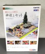 ジオコレ|TOMY TEC