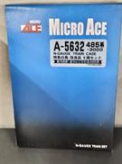 Nゲージ|MICRO ACE