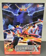 グロイザーX|アート・ストーム/ACTION-TOYS