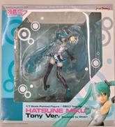 ボーカロイド|MAX FACTORY