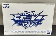 機動戦士ガンダム|BANDAI