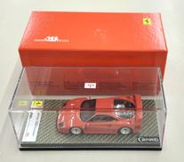 1/43スケール|MRコレクション