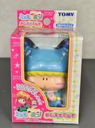 ミルモでポン|TOMY