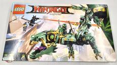 レゴブロック|LEGO