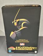 NG騎士ラムネ&40|MEGAHOUSE