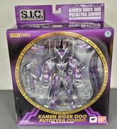 仮面ライダーオーズ/OOO|BANDAI