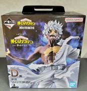 僕のヒーローアカデミア|BANDAI SPIRITS