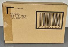 シン・仮面ライダー|BANDAI