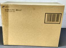 THE ビッグオー|BANDAI