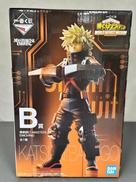 僕のヒーローアカデミア|BANDAI