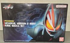 仮面ライダーギーツ|BANDAI