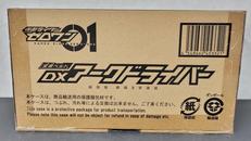 仮面ライダーゼロワン|BANDAI