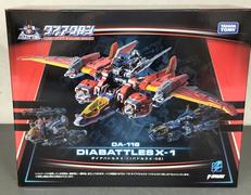 ダイアクロン|タカラトミー