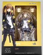 ドールズフロントライン|MAX FACTORY