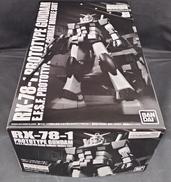 機動戦士ガンダムMSV|BANDAI