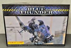 ムービーメカシリーズNO.SP4|アオシマ