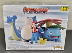 ポケットモンスター|BANDAI