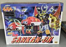 逆転イッパツマン|シーエムズコーポレーション