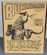 ウルトラセブン