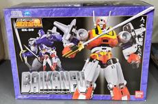 マシンロボ クロノスの大逆襲|BANDAI