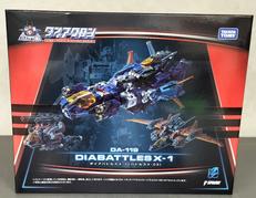 ダイアクロン|TAKARA TOMY