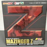 真マジンガー 衝撃！Z編|アート・ストーム