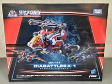 ダイアクロン|TAKARA TOMY