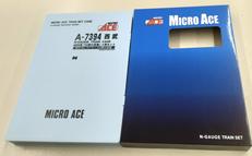Nゲージ|MICRO ACE