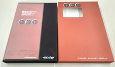 Nゲージ|ポポンデッタ