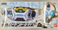 仮面ライダーアウトサイダーズ|BANDAI