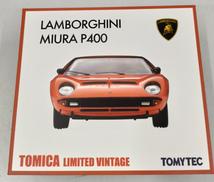トミカリミテッドヴィンテージ|TOMYTEC