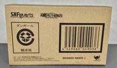 仮面ライダーJ|BANDAI
