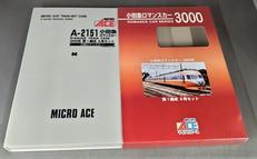 Nゲージ|MICRO ACE
